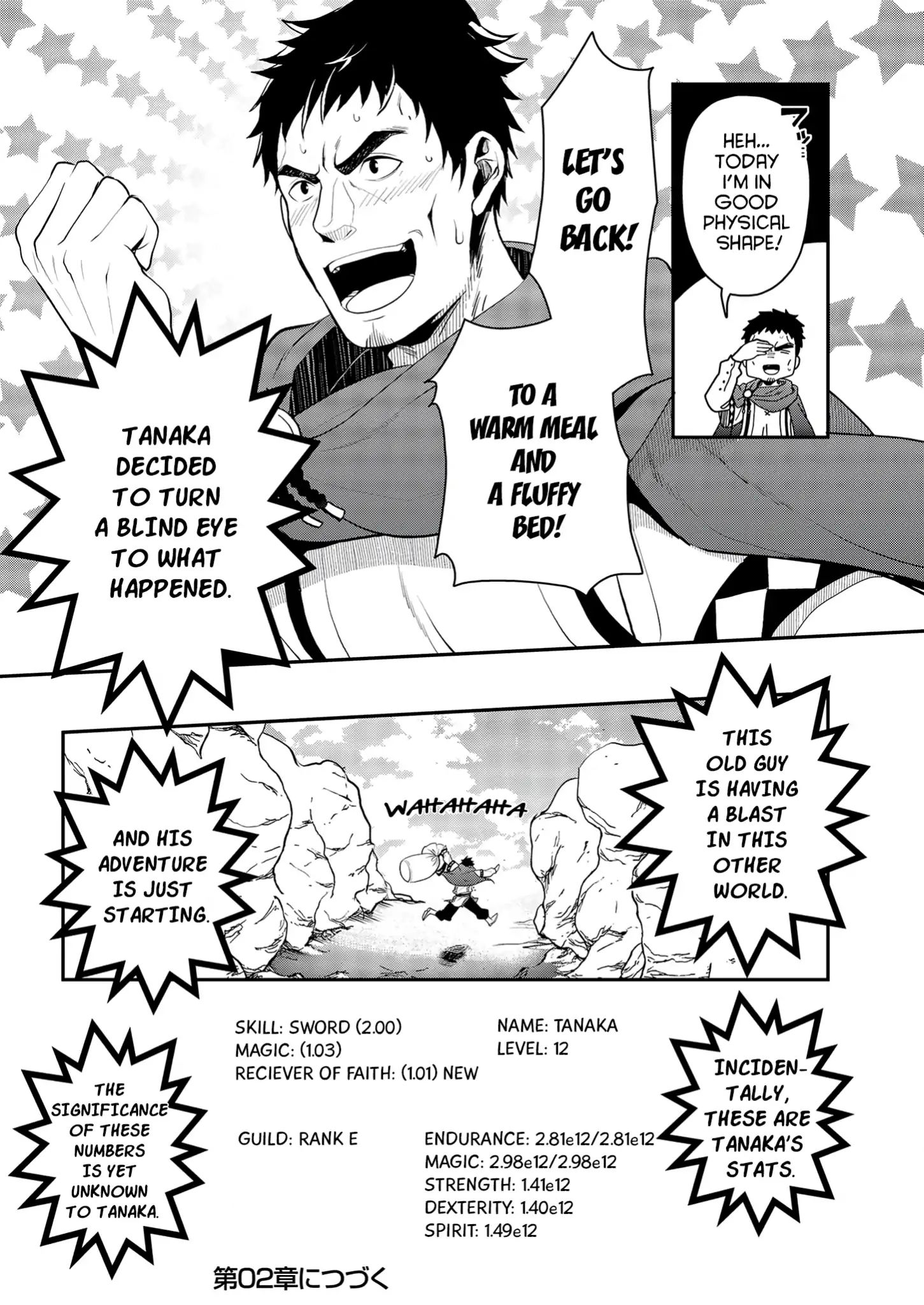 The Rise Of Tanaka In Another World Chapter 1 #22