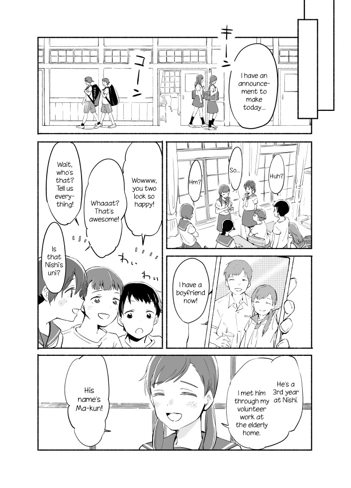 Ano Koro No Aoi Hoshi Chapter 7 #5