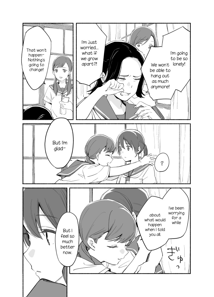 Ano Koro No Aoi Hoshi Chapter 7 #7