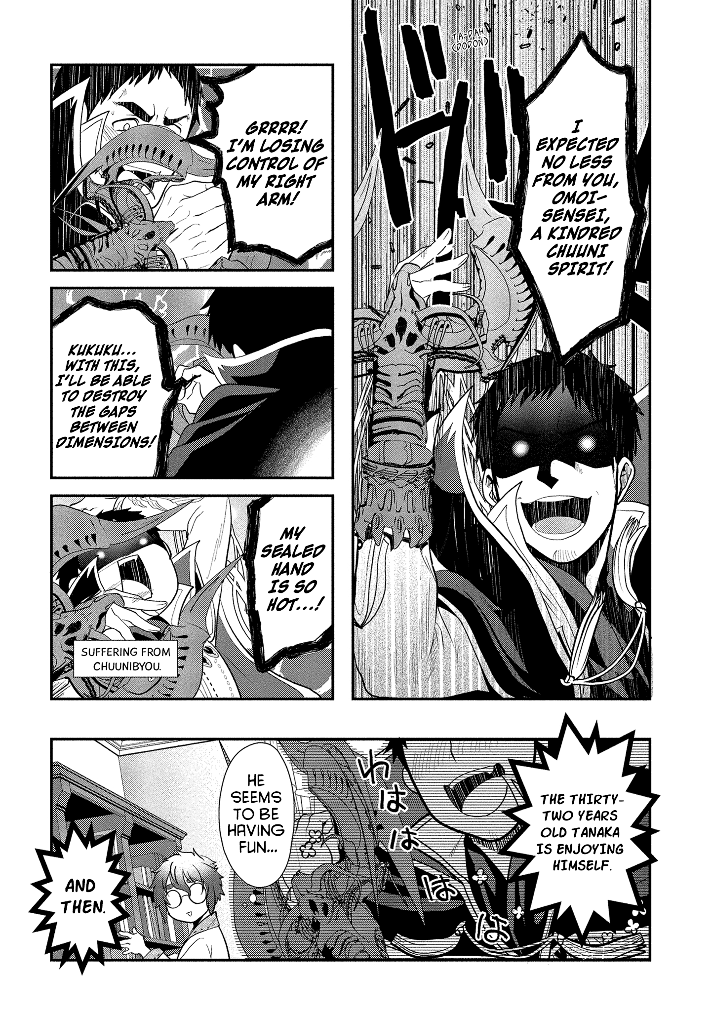 Tanaka No Isekai Nariagari Chapter 5 #12