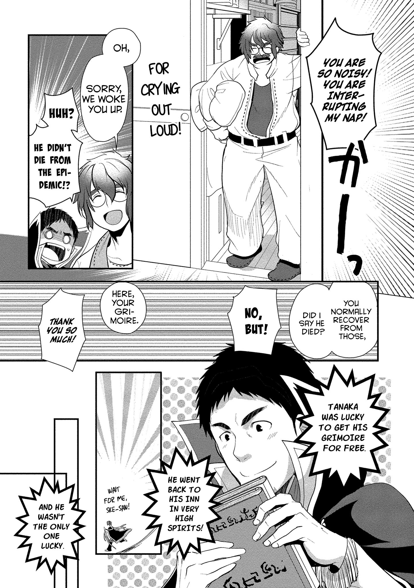 Tanaka No Isekai Nariagari Chapter 5 #14