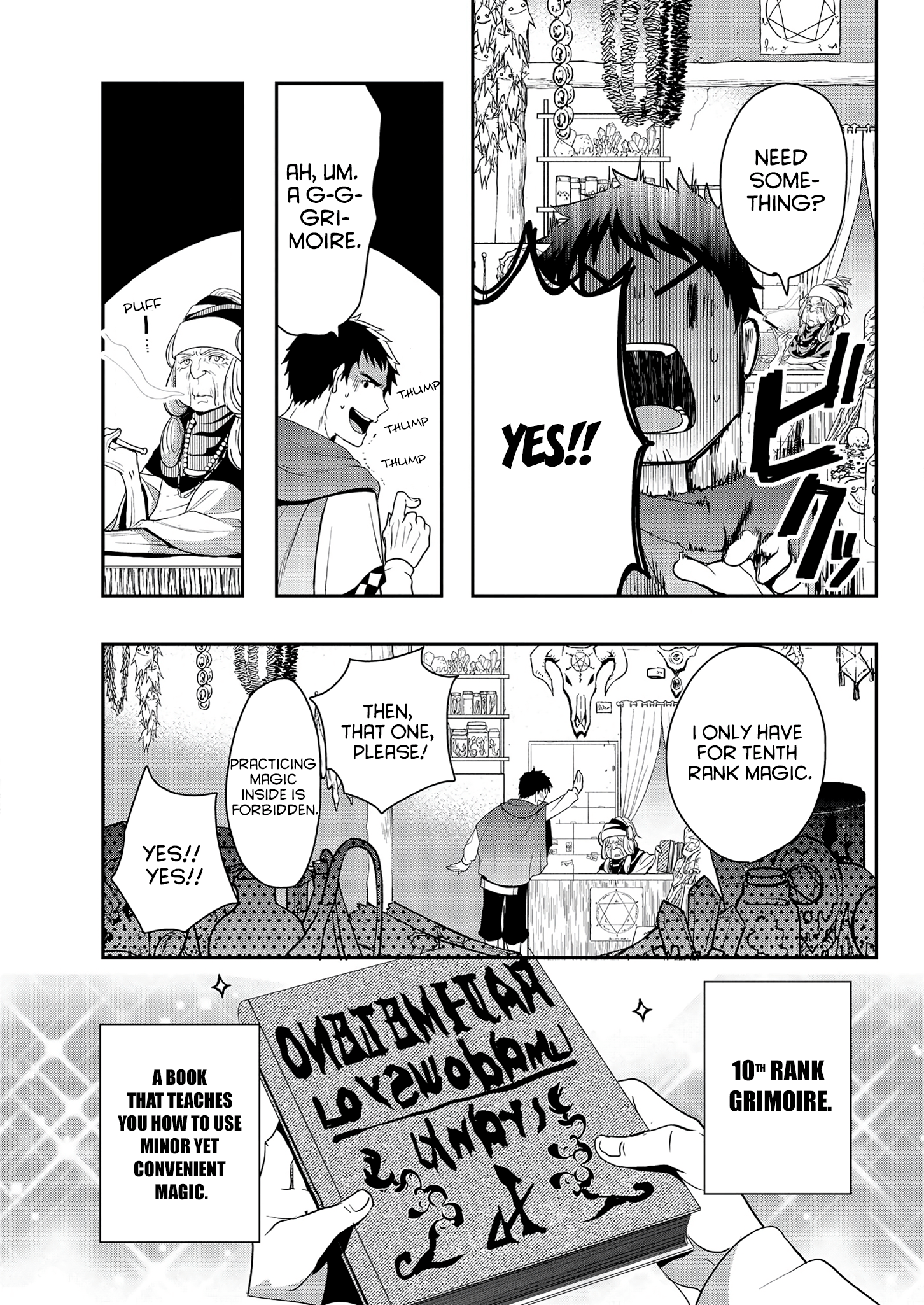 Tanaka No Isekai Nariagari Chapter 1 #9