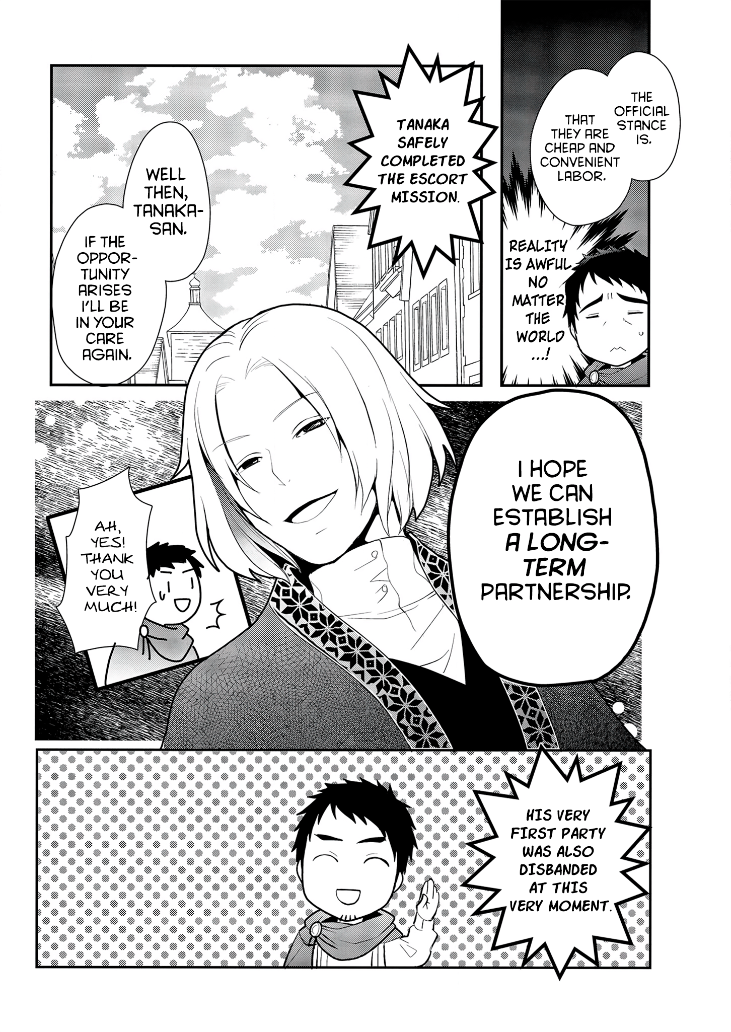 Tanaka No Isekai Nariagari Chapter 3 #2