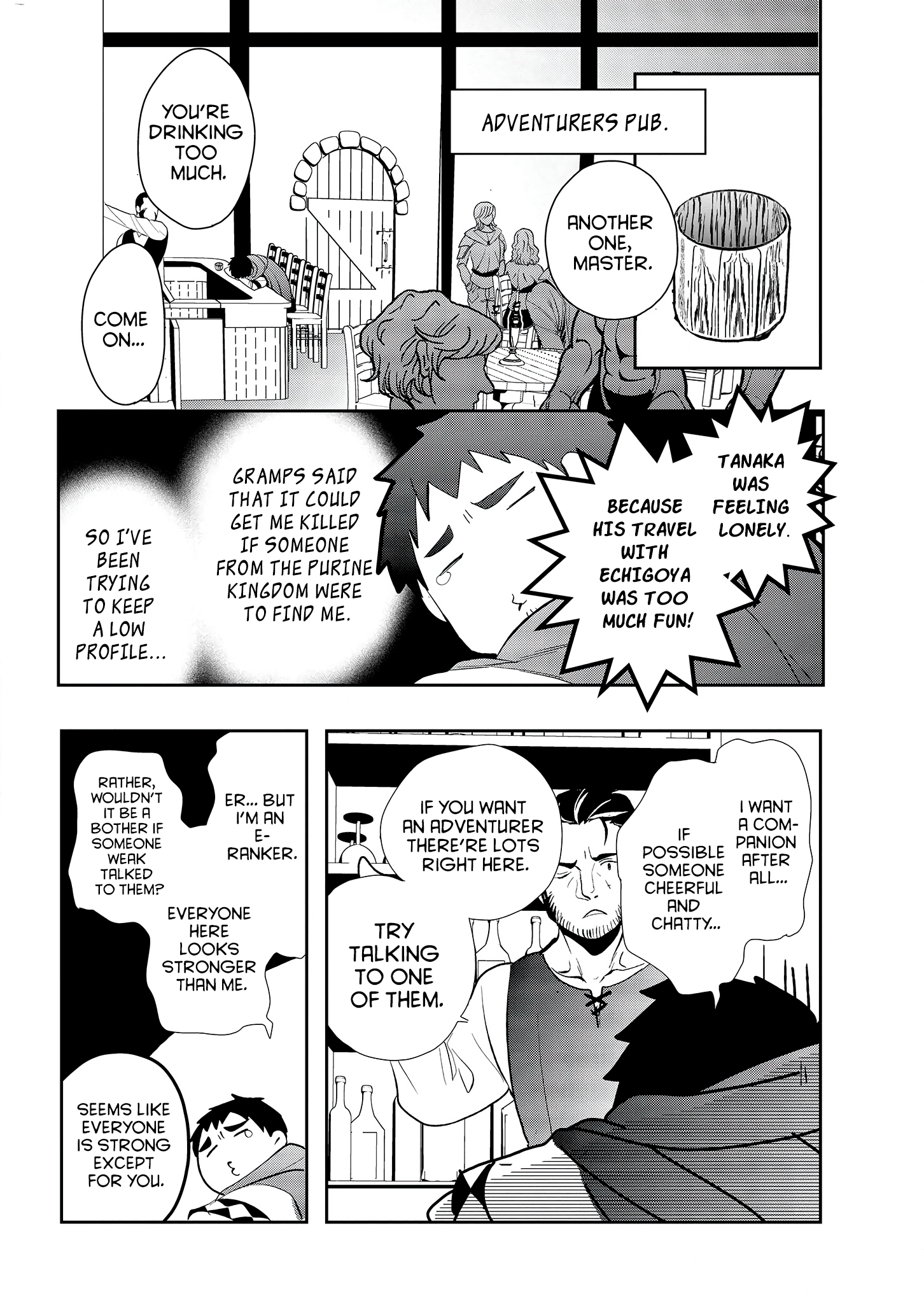 Tanaka No Isekai Nariagari Chapter 3 #4