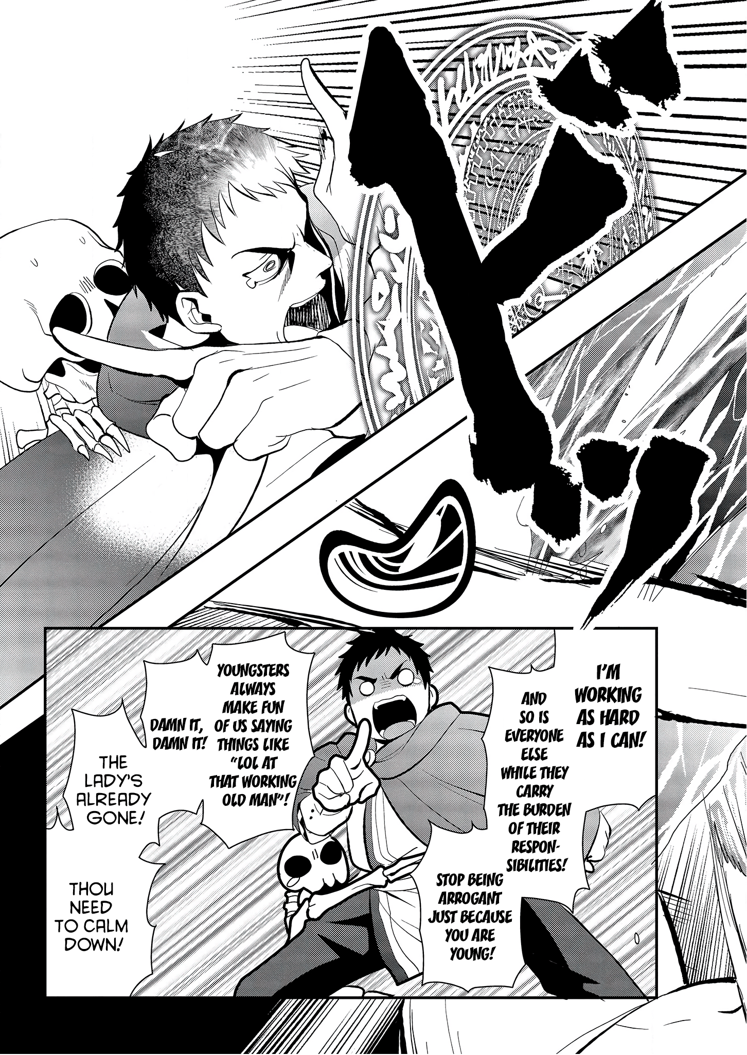 Tanaka No Isekai Nariagari Chapter 3 #17