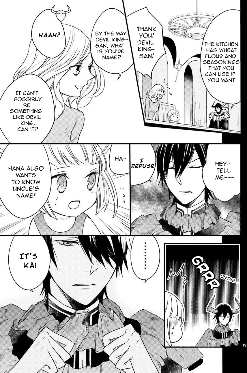 Goinkyo Maou No Hinichijou Chapter 4 #22