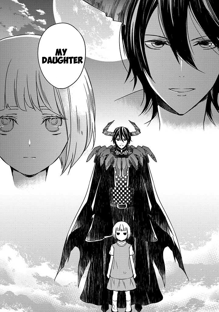 Goinkyo Maou No Hinichijou Chapter 1 #11