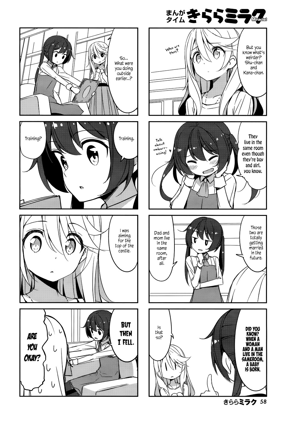 Joukamachi No Dandelion Chapter 41 #6