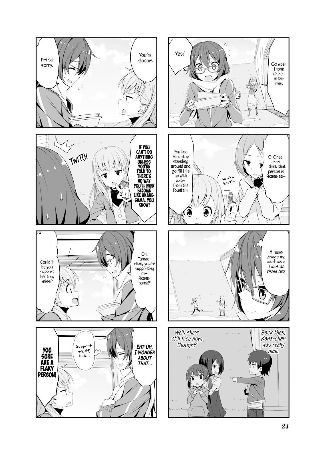 Joukamachi No Dandelion Chapter 24 #6