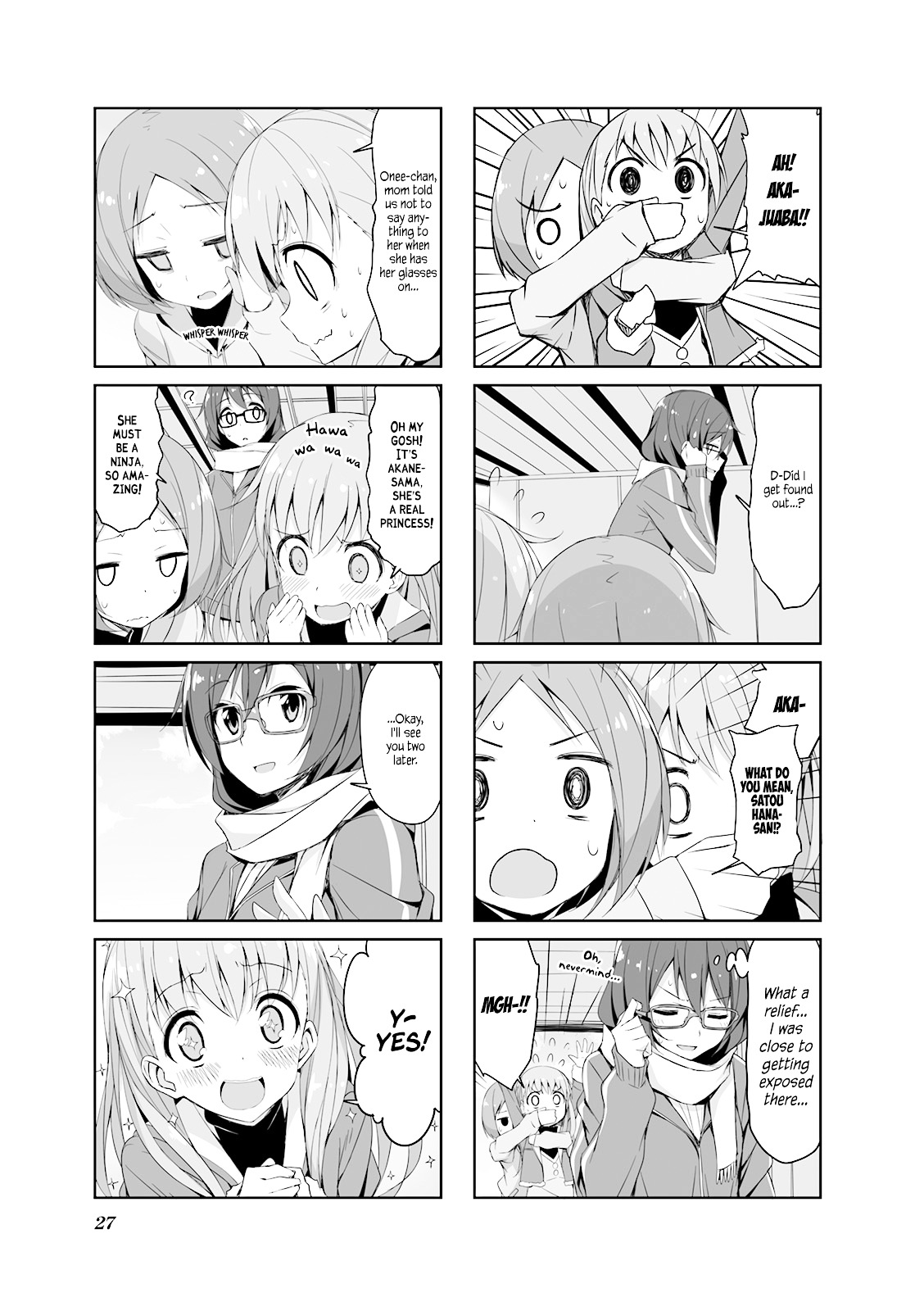 Joukamachi No Dandelion Chapter 24 #9