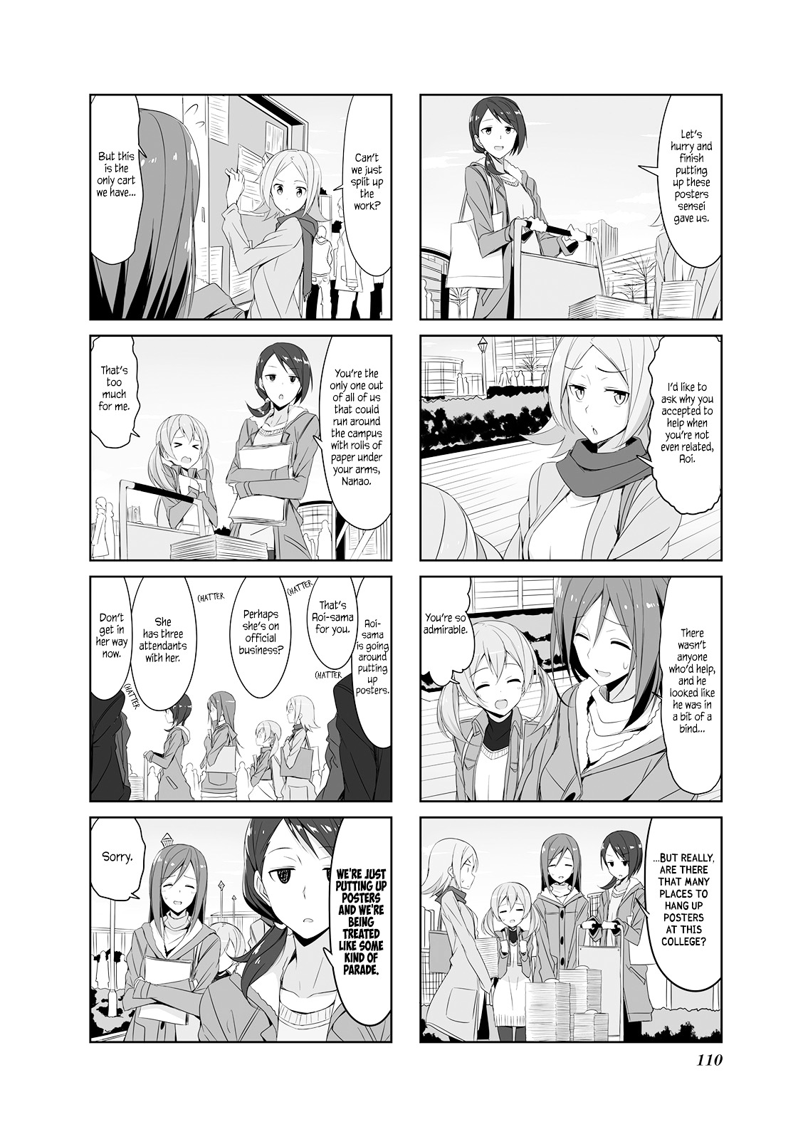Joukamachi No Dandelion Chapter 22 #2