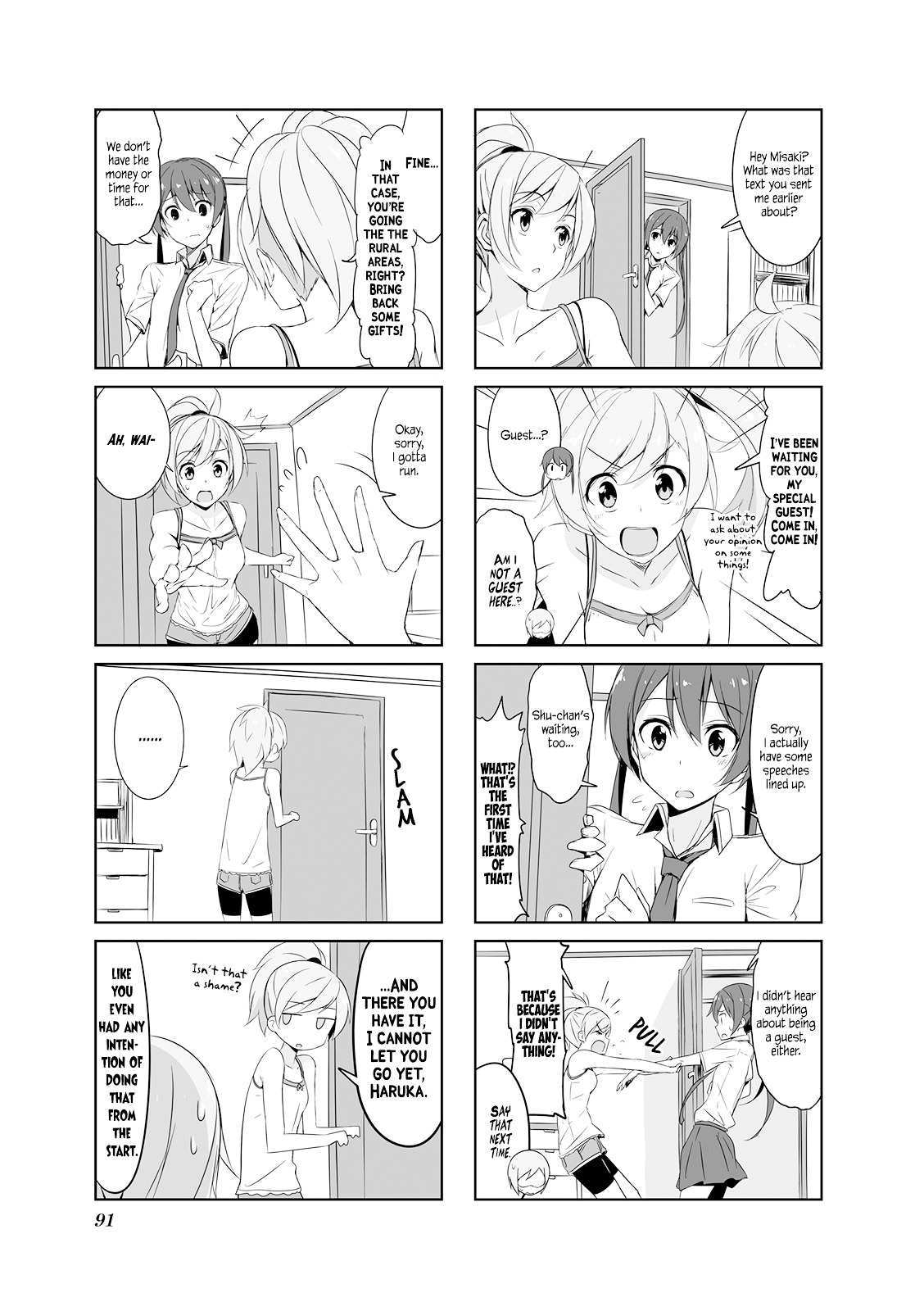 Joukamachi No Dandelion Chapter 20 #3