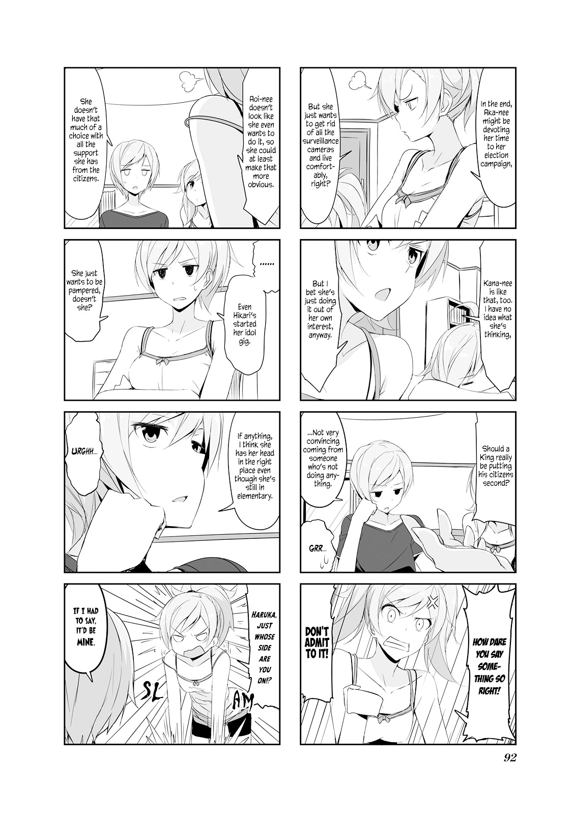 Joukamachi No Dandelion Chapter 20 #4