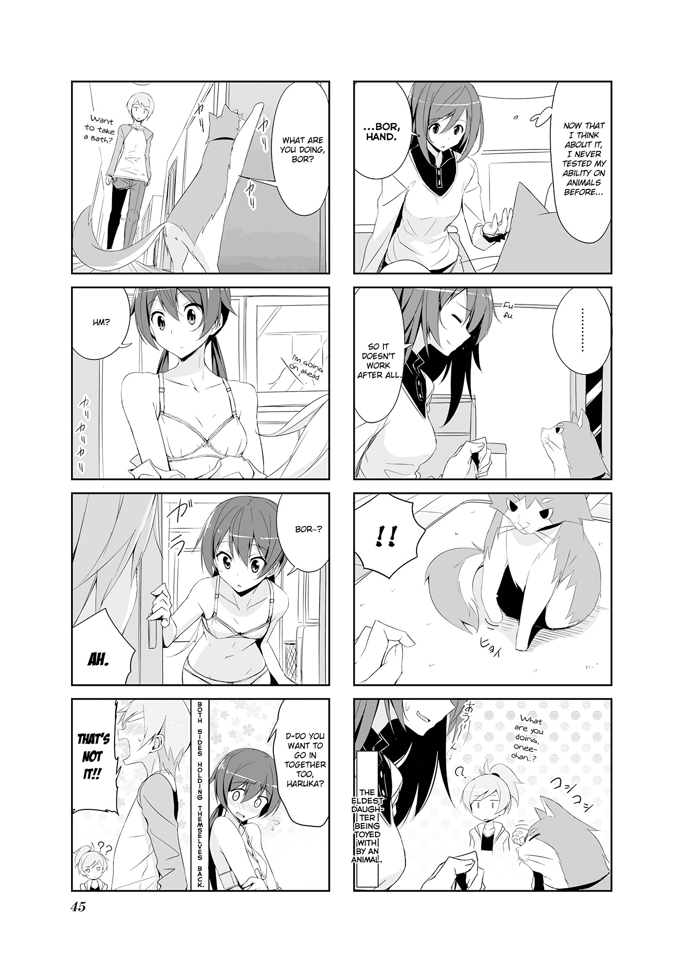 Joukamachi No Dandelion Chapter 15 #5