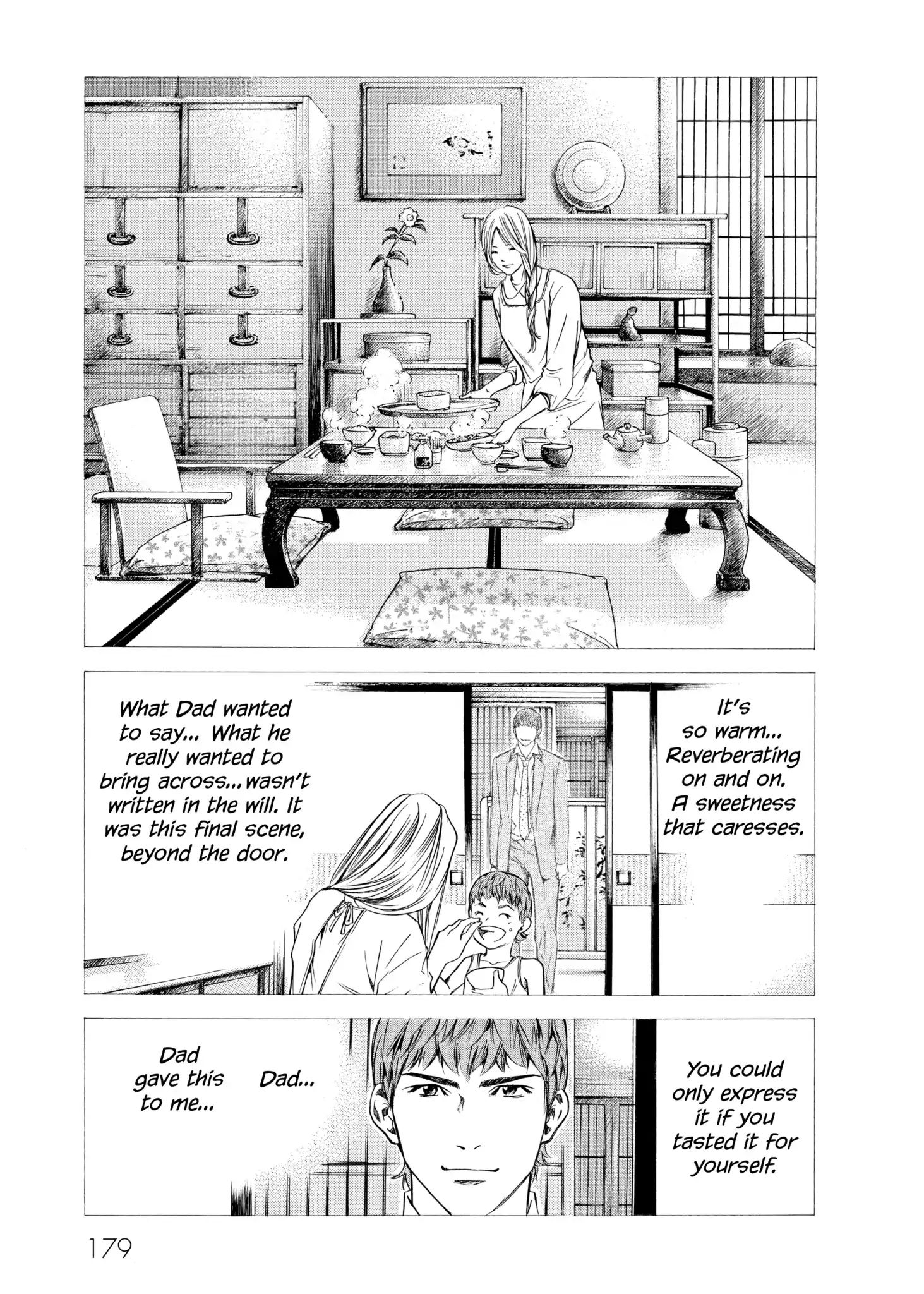 Kami No Shizuku Chapter 107 #9