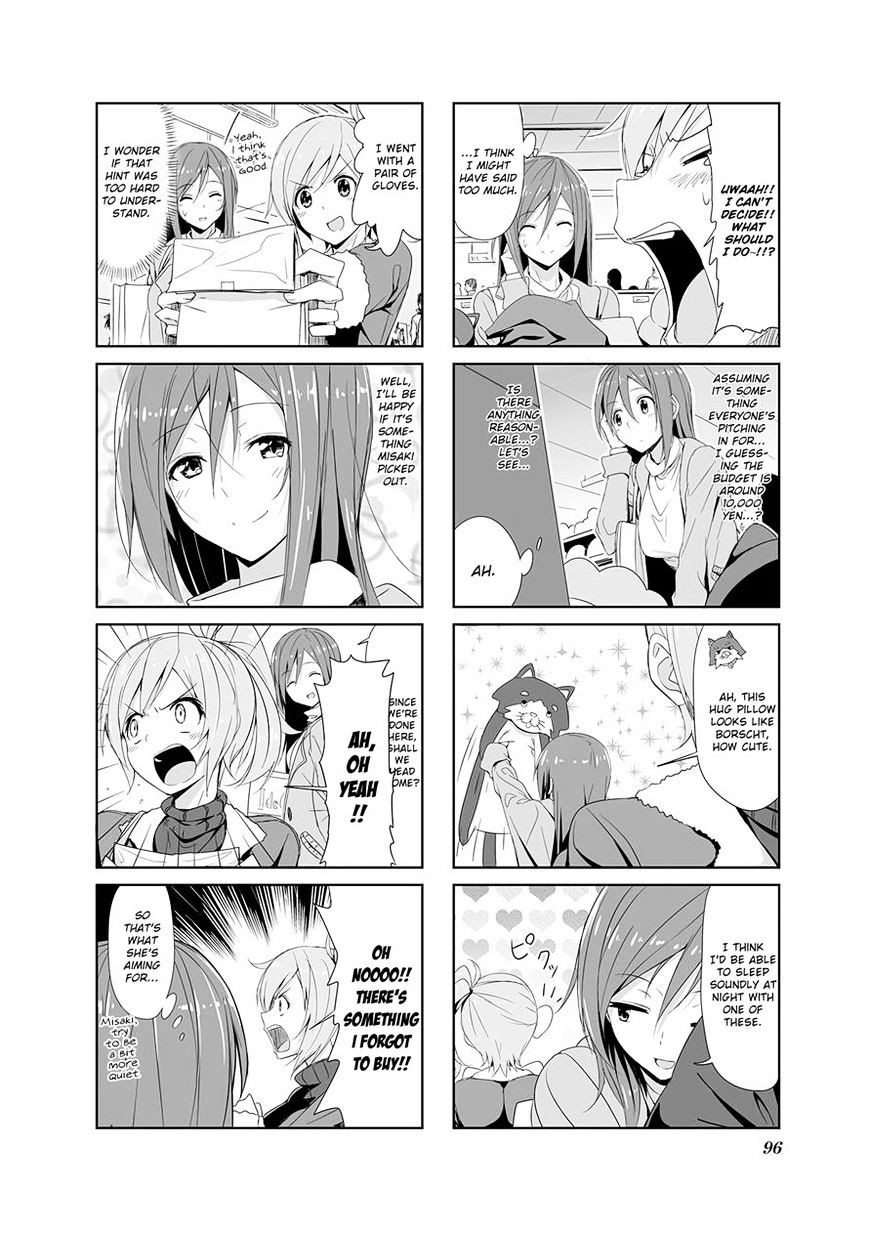 Joukamachi No Dandelion Chapter 9 #4