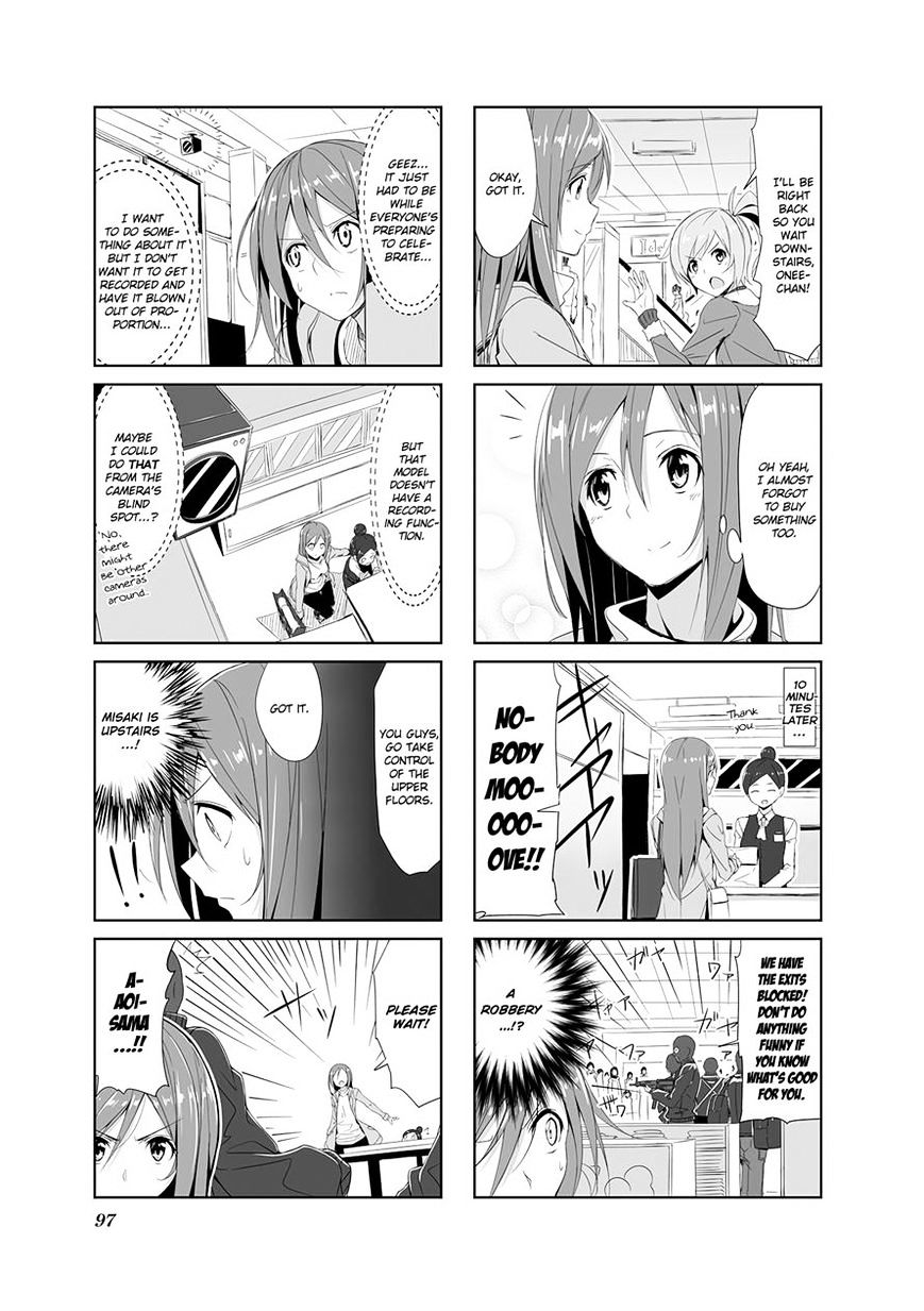 Joukamachi No Dandelion Chapter 9 #5