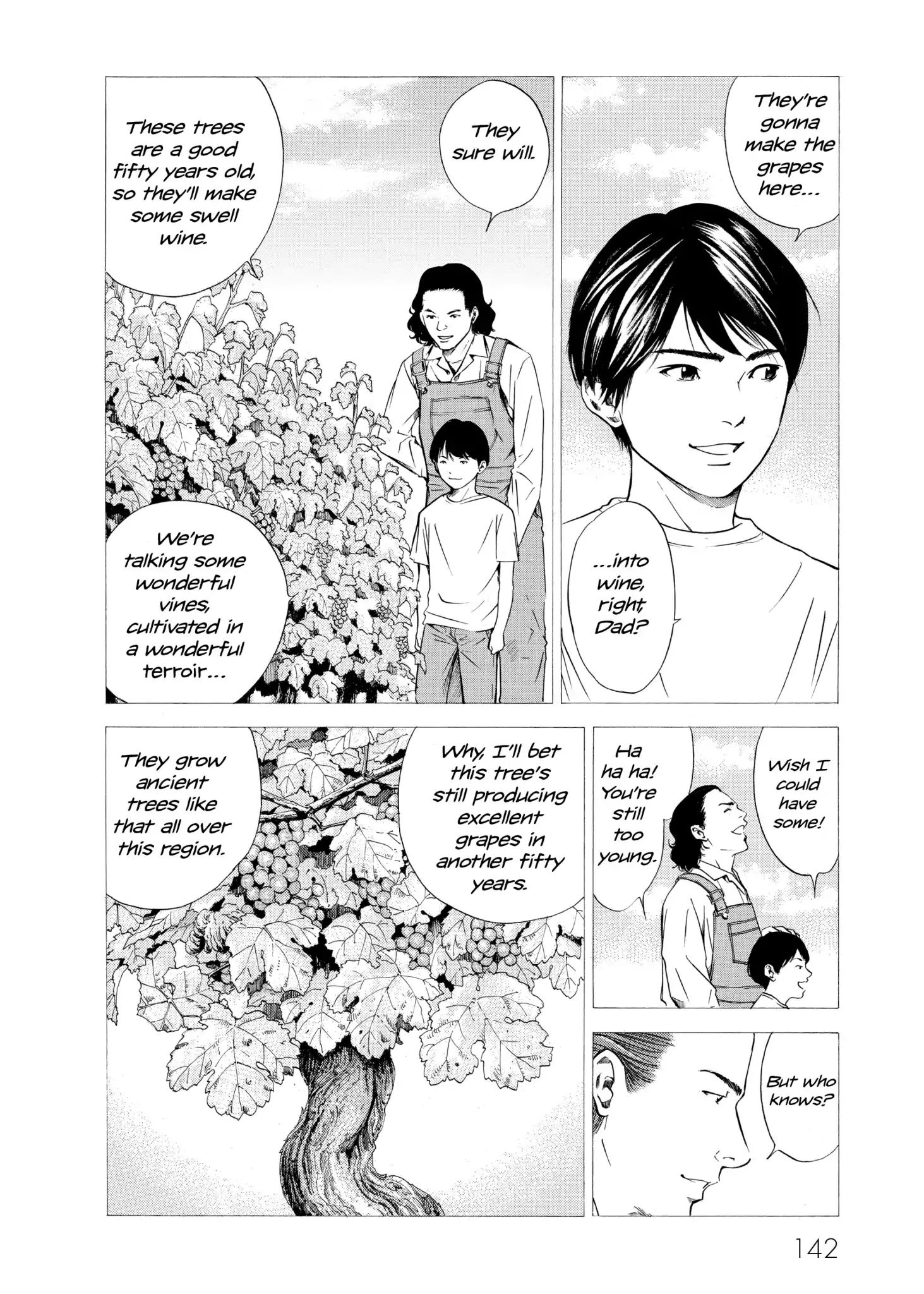 Kami No Shizuku Chapter 105 #14