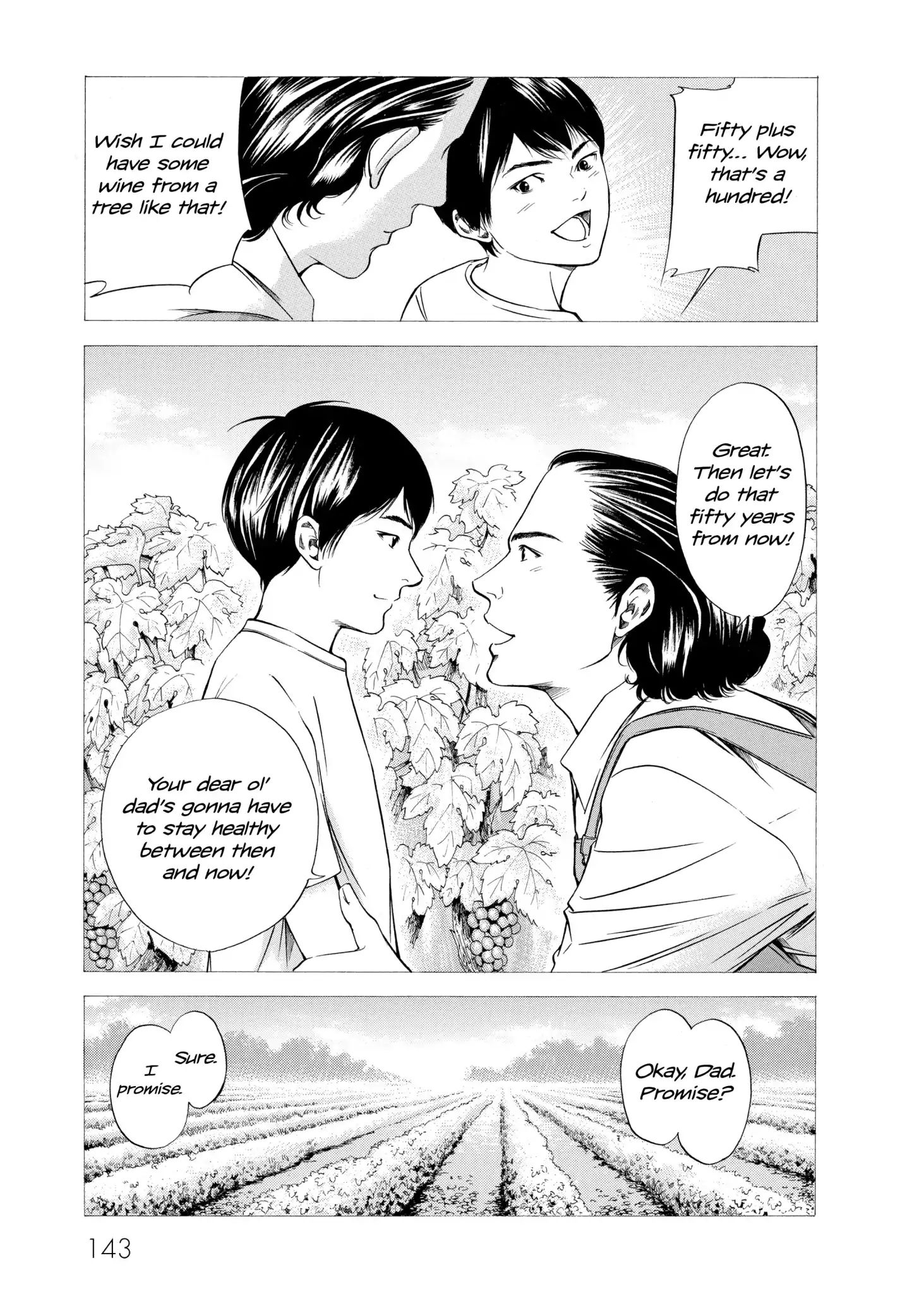 Kami No Shizuku Chapter 105 #15