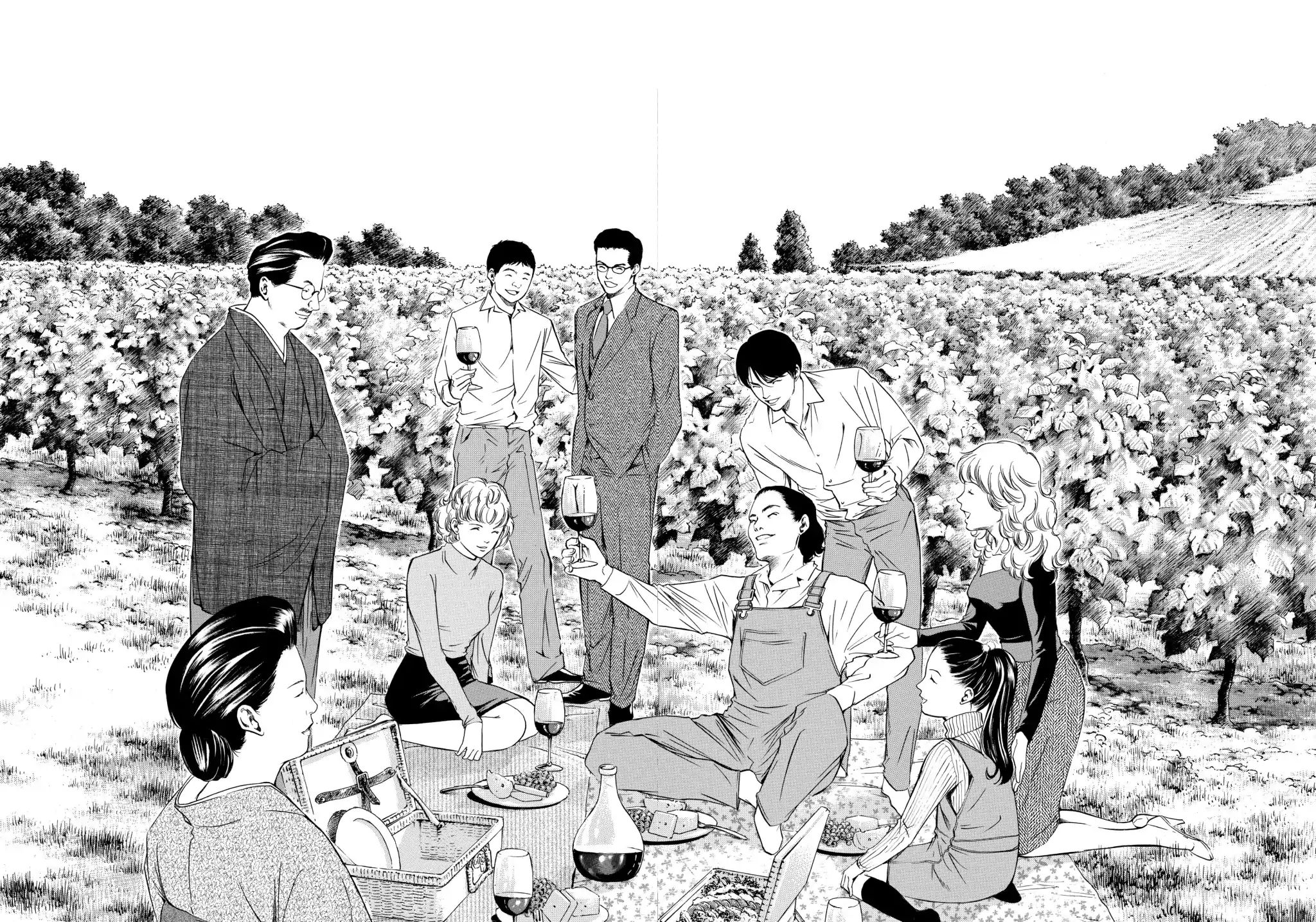 Kami No Shizuku Chapter 105 #20