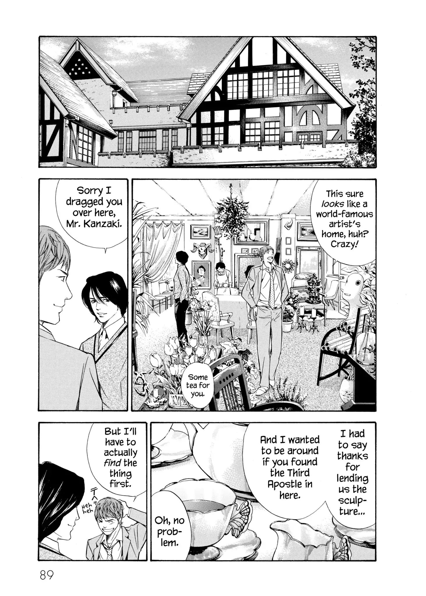 Kami No Shizuku Chapter 103 #3