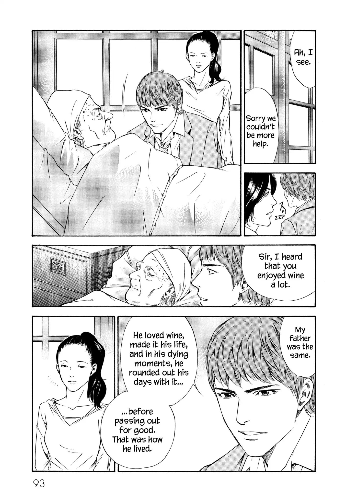 Kami No Shizuku Chapter 103 #7