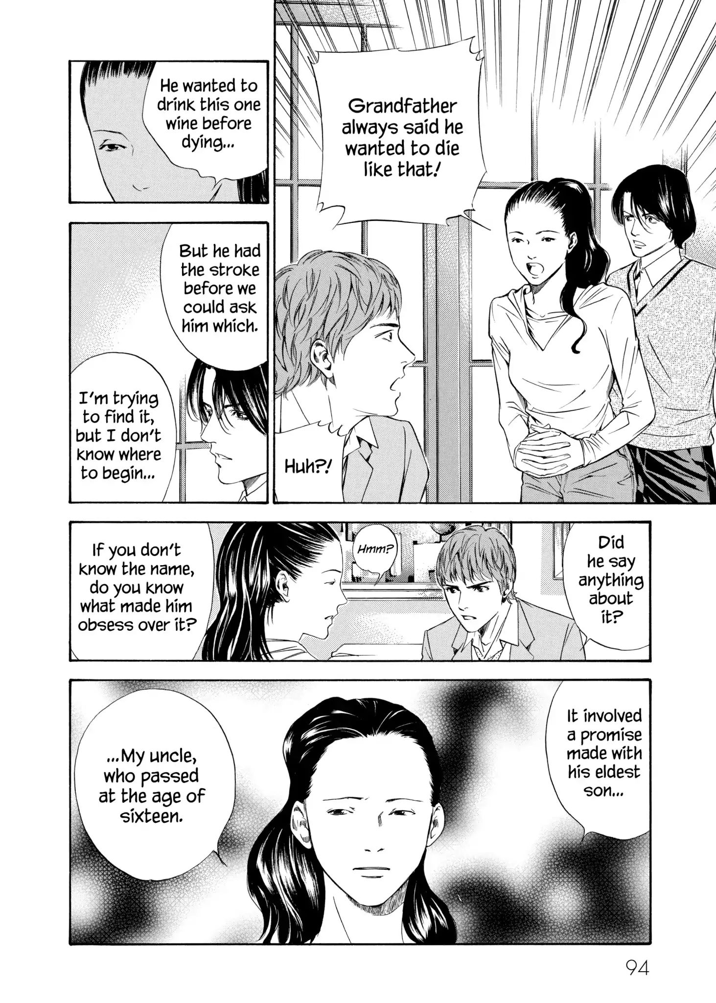 Kami No Shizuku Chapter 103 #8