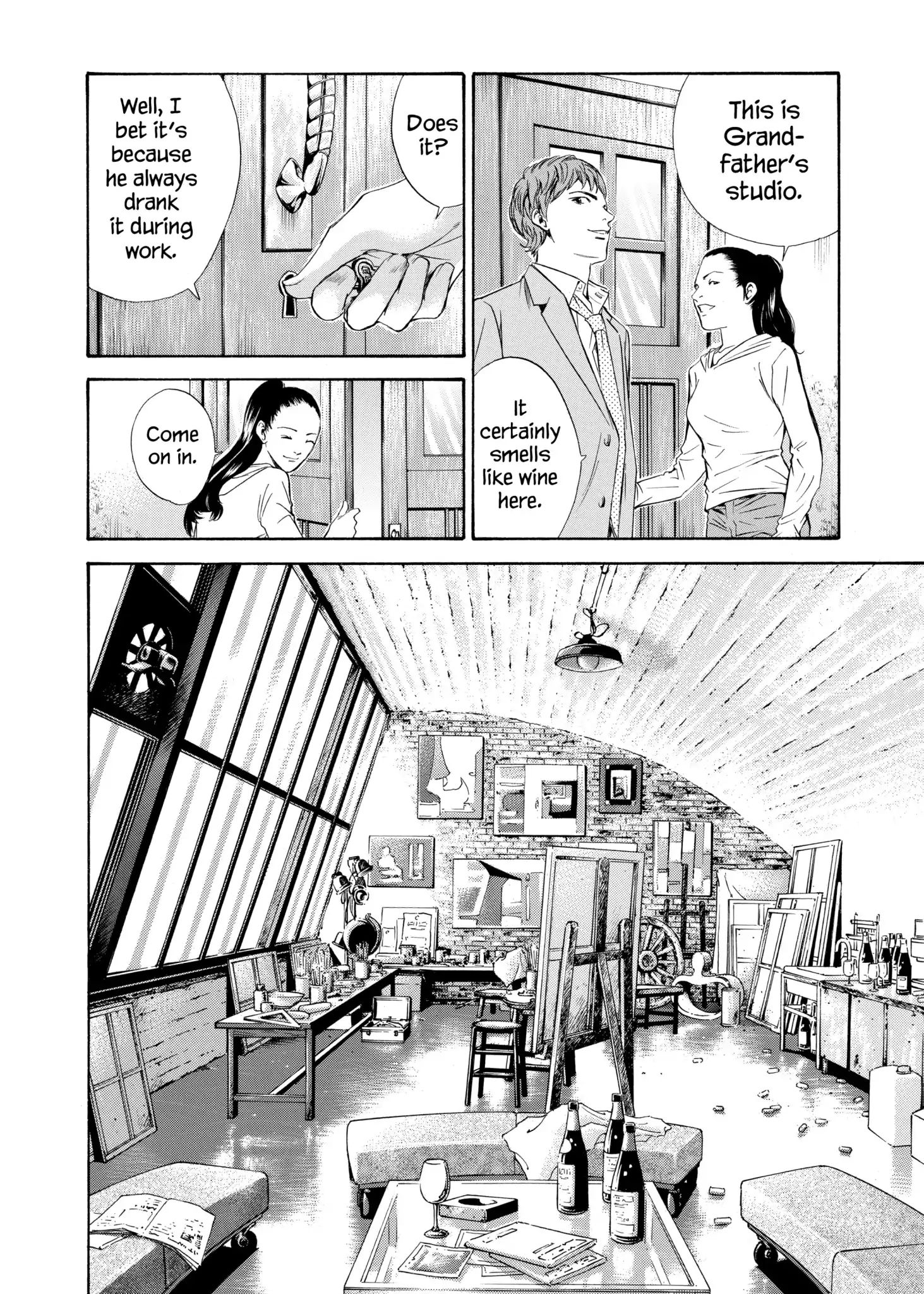 Kami No Shizuku Chapter 103 #16