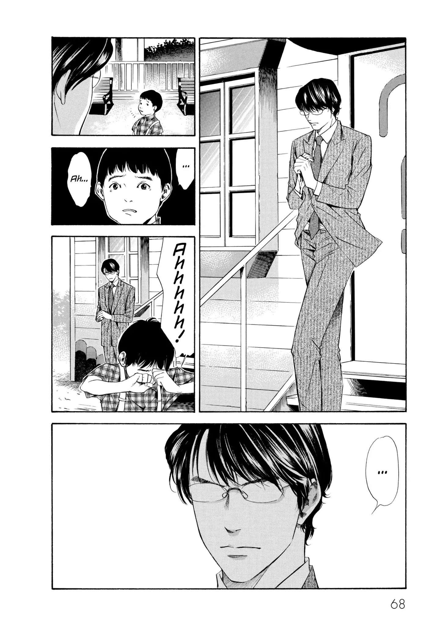 Kami No Shizuku Chapter 102 #2