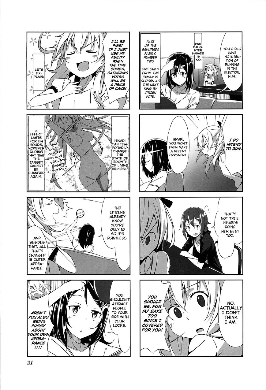 Joukamachi No Dandelion Chapter 2 #3