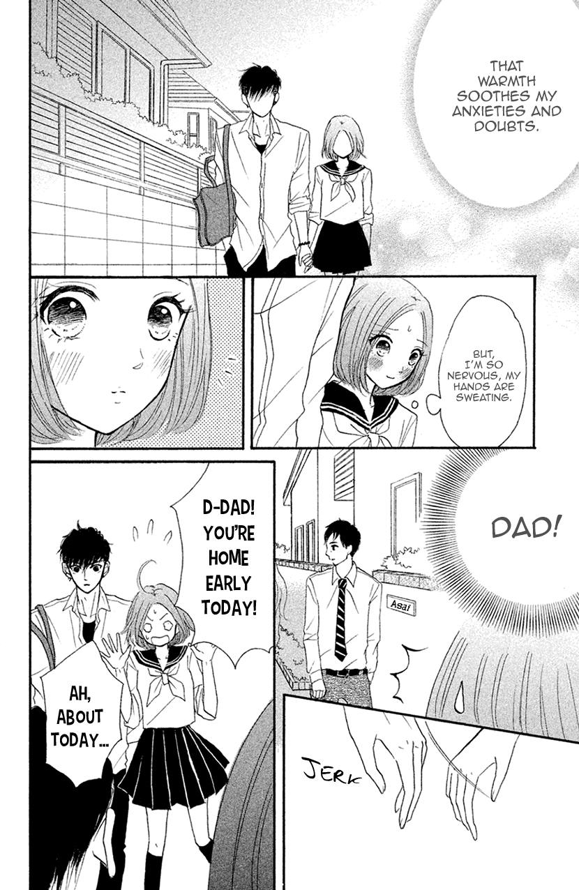 Hapira Hajimaru Chapter 4 #8