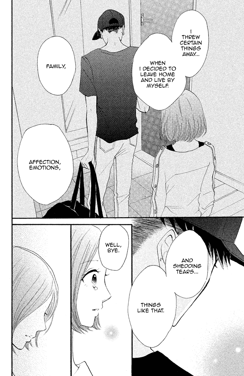 Hapira Hajimaru Chapter 4 #22