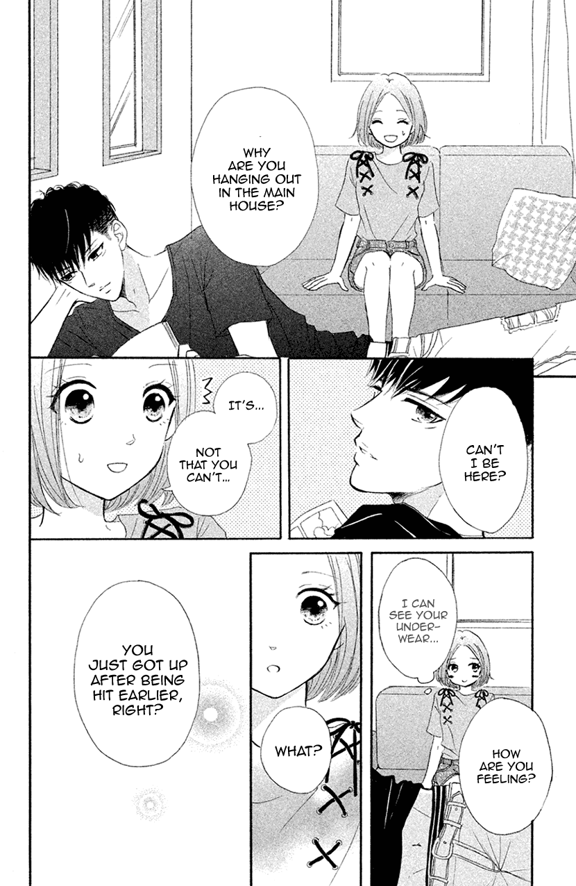 Hapira Hajimaru Chapter 3 #14