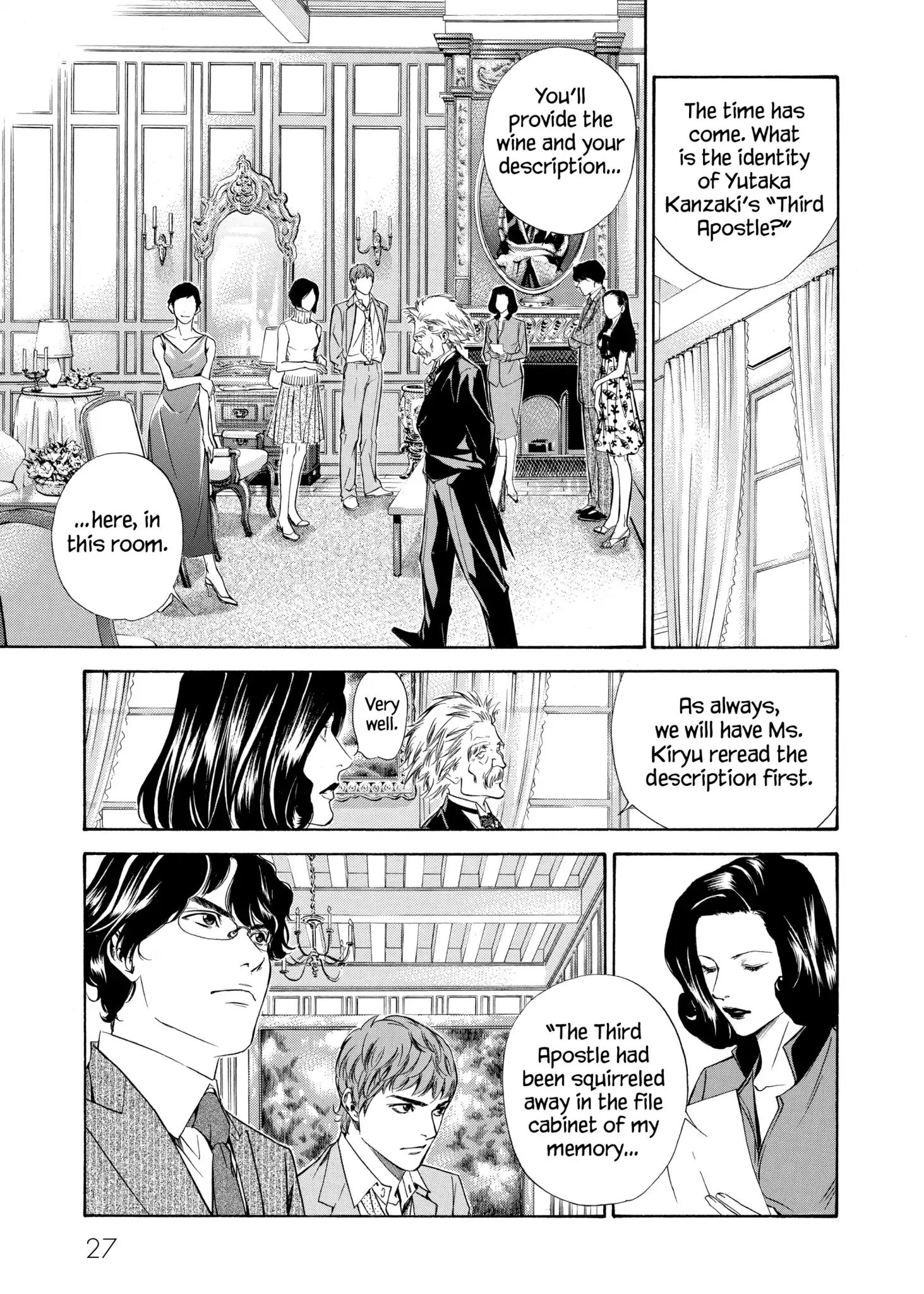 Kami No Shizuku Chapter 100 #4