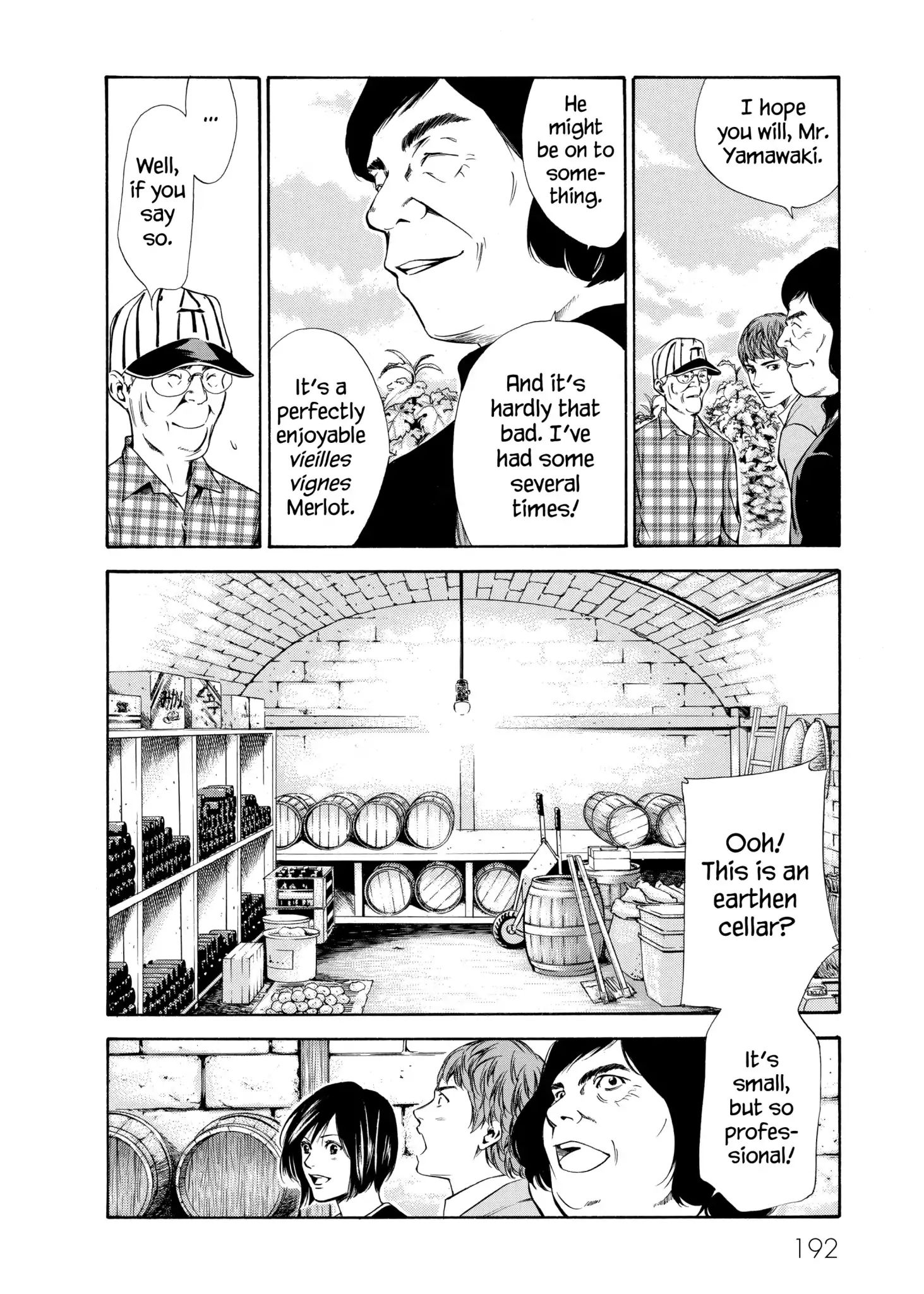 Kami No Shizuku Chapter 98 #2