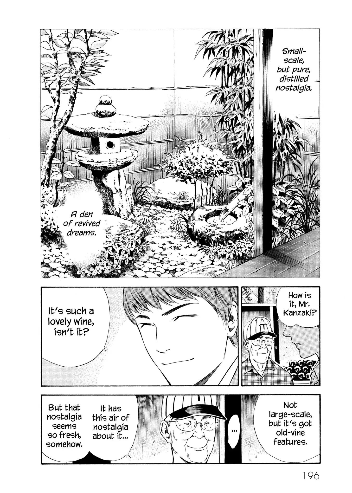 Kami No Shizuku Chapter 98 #6