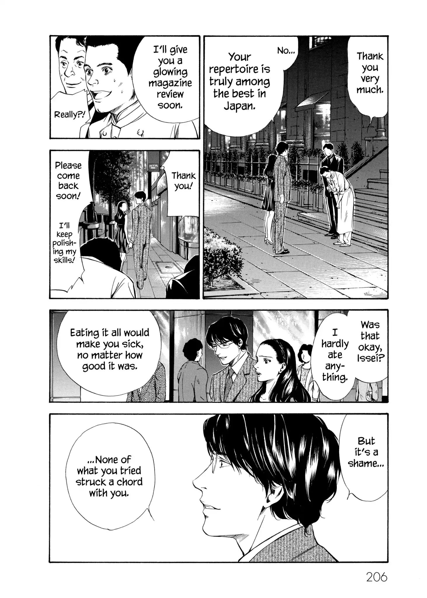 Kami No Shizuku Chapter 98 #16