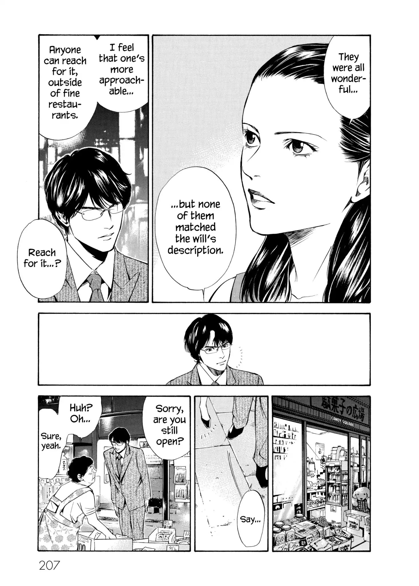 Kami No Shizuku Chapter 98 #17