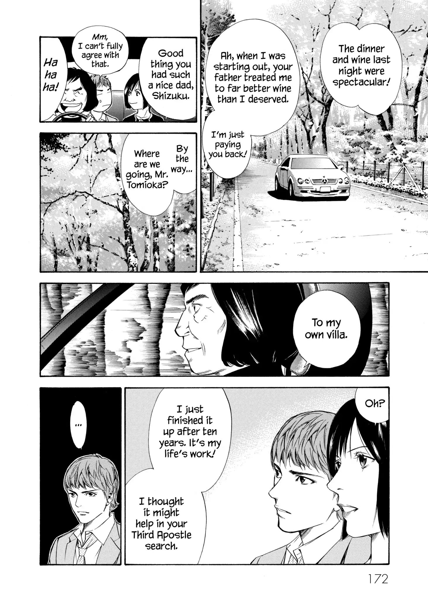 Kami No Shizuku Chapter 97 #2