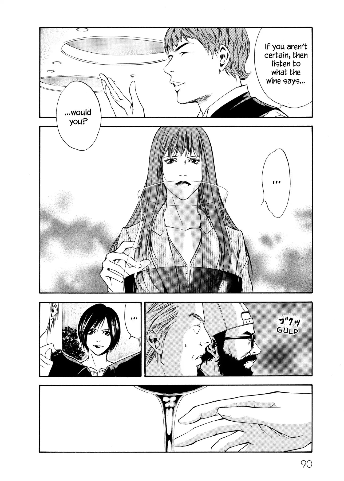 Kami No Shizuku Chapter 93 #6