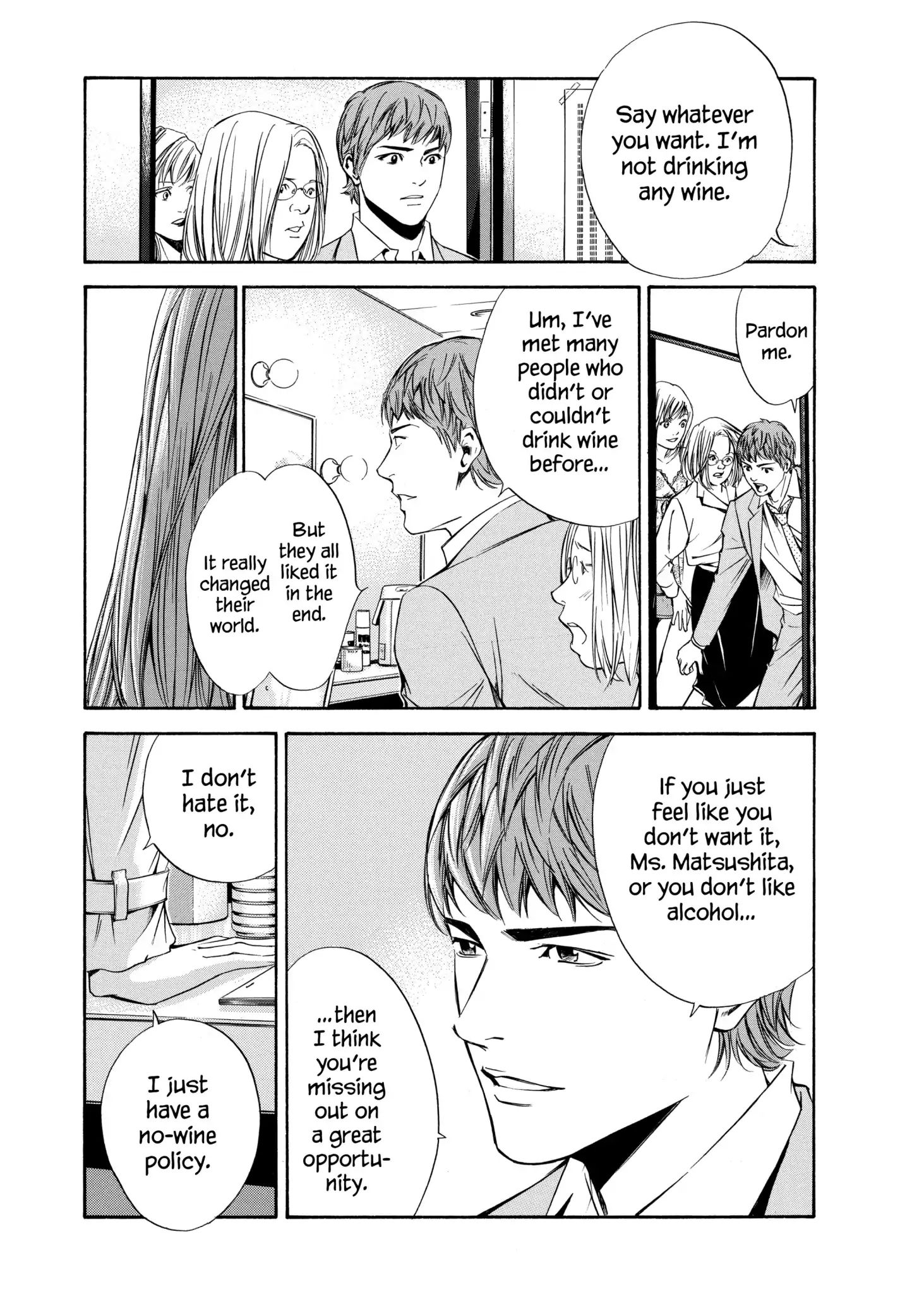 Kami No Shizuku Chapter 91 #7