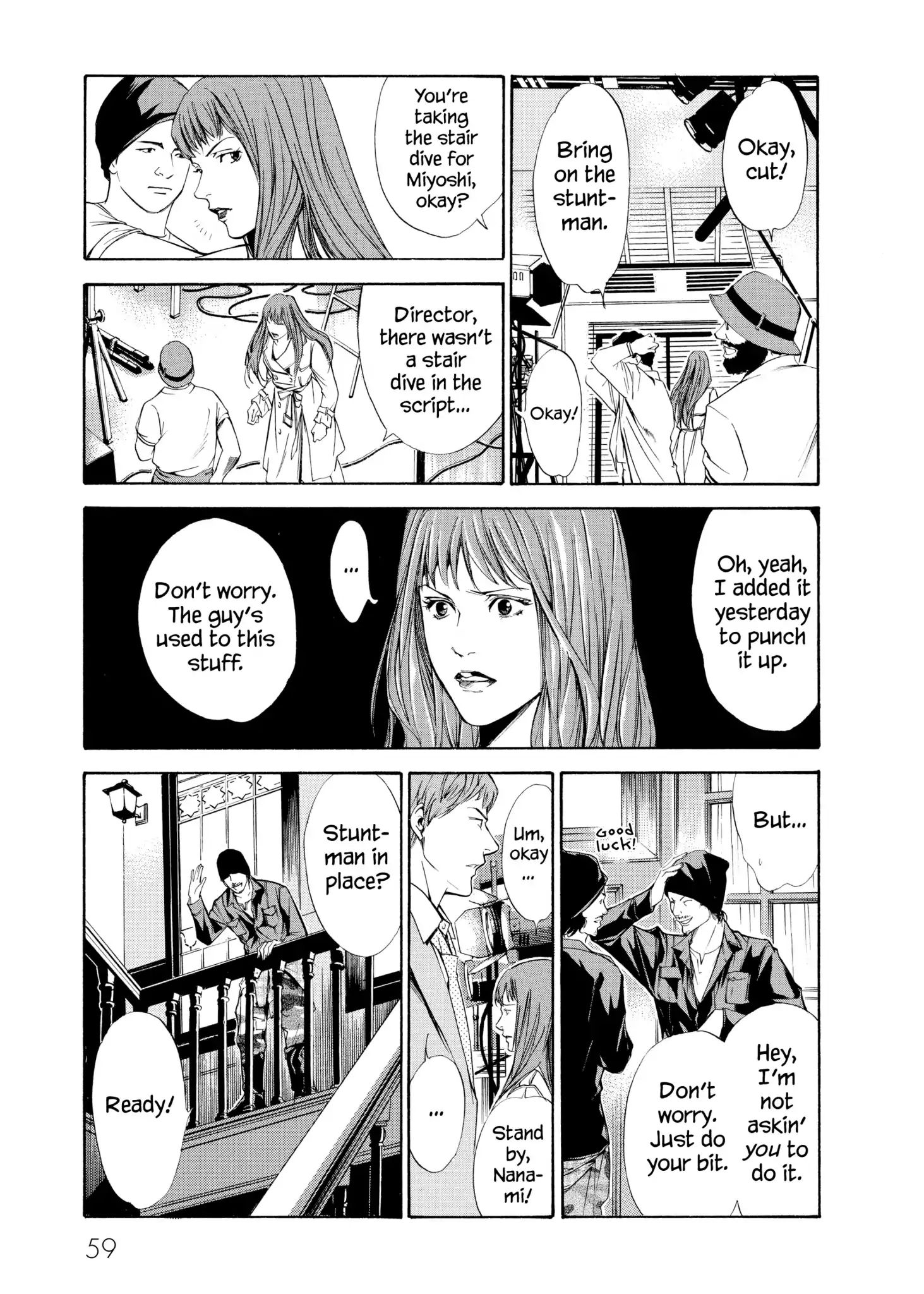 Kami No Shizuku Chapter 91 #15