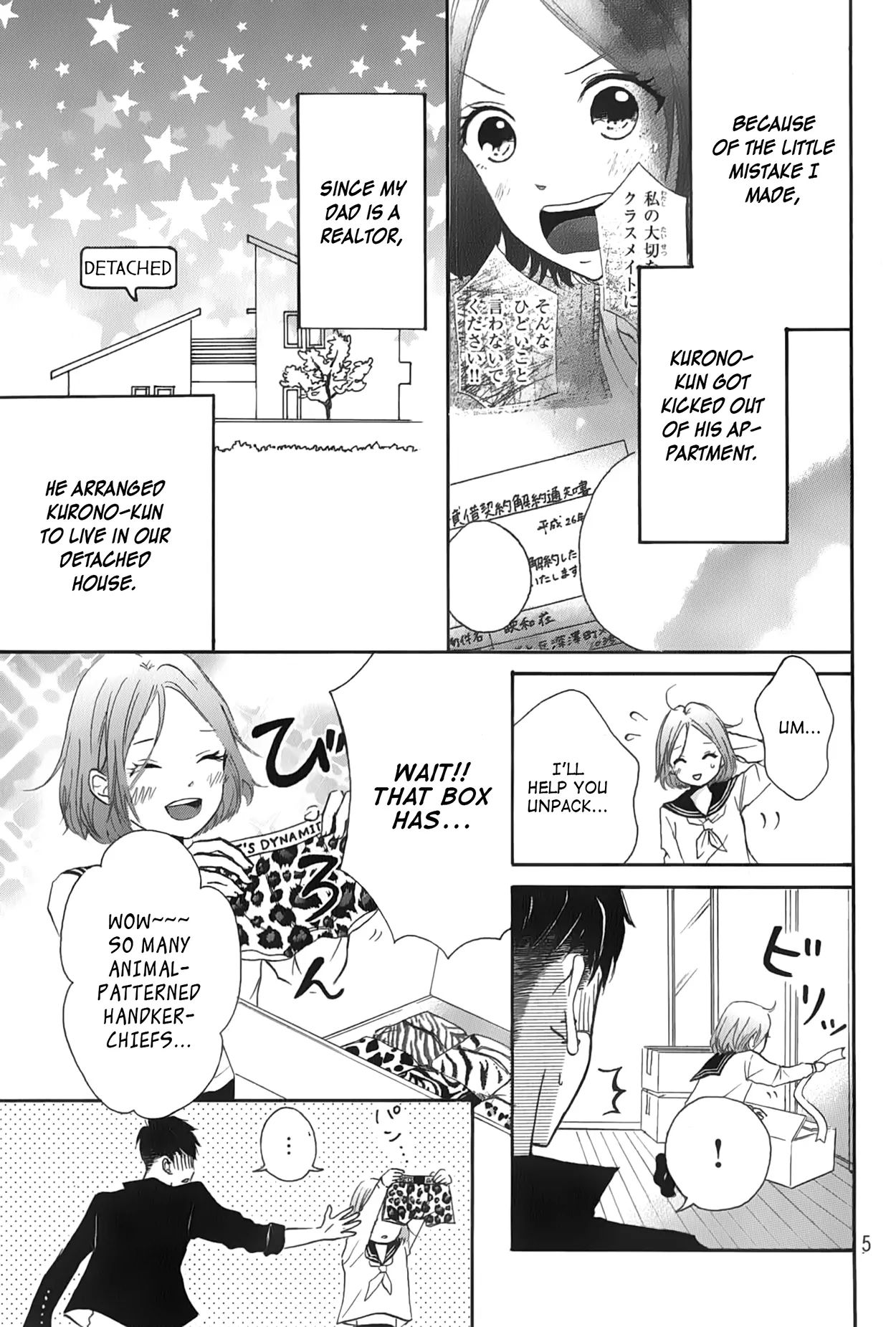 Happy Life Hajimaru Chapter 2 #5