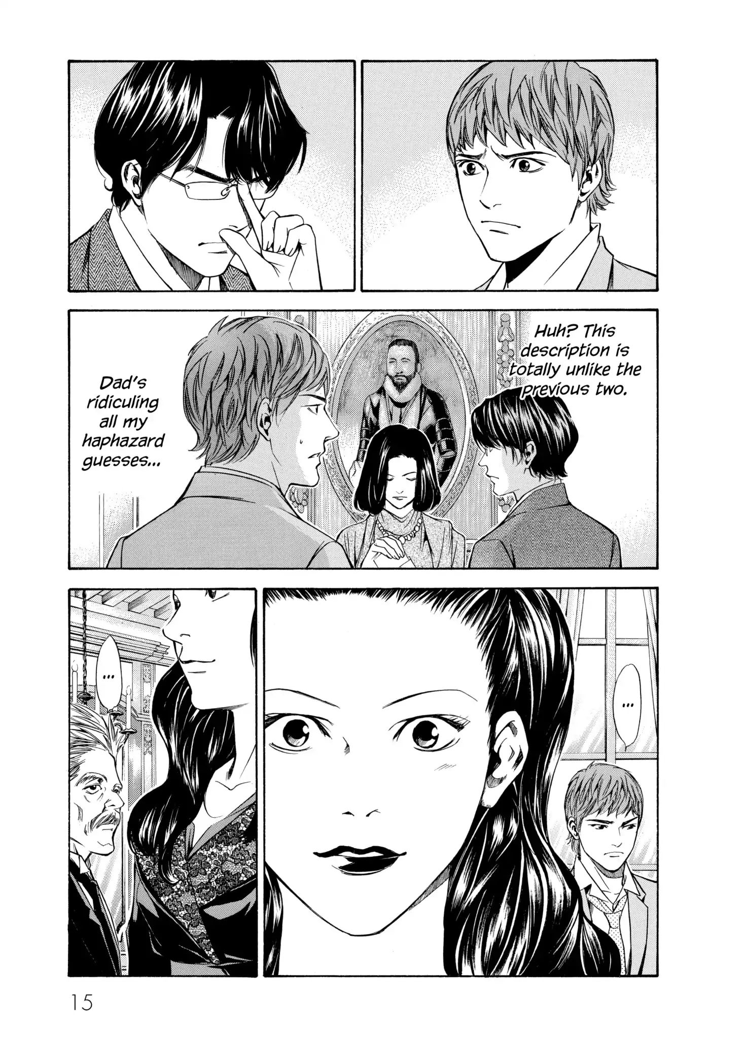 Kami No Shizuku Chapter 89 #13