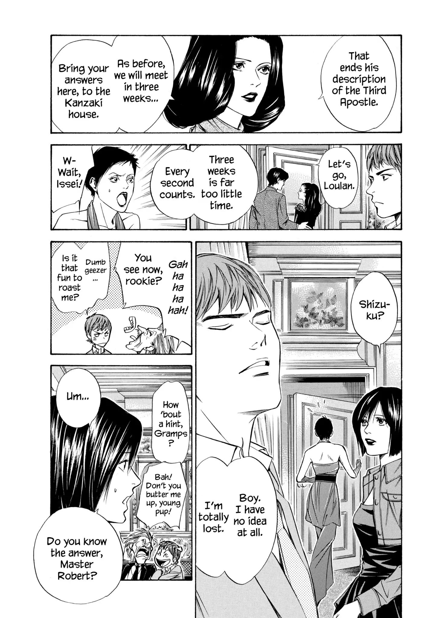 Kami No Shizuku Chapter 89 #14