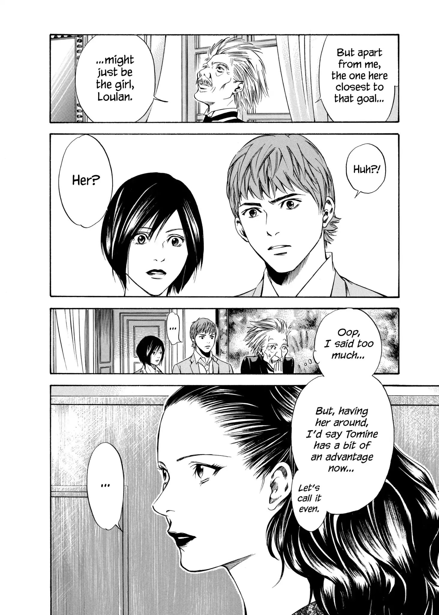 Kami No Shizuku Chapter 89 #16