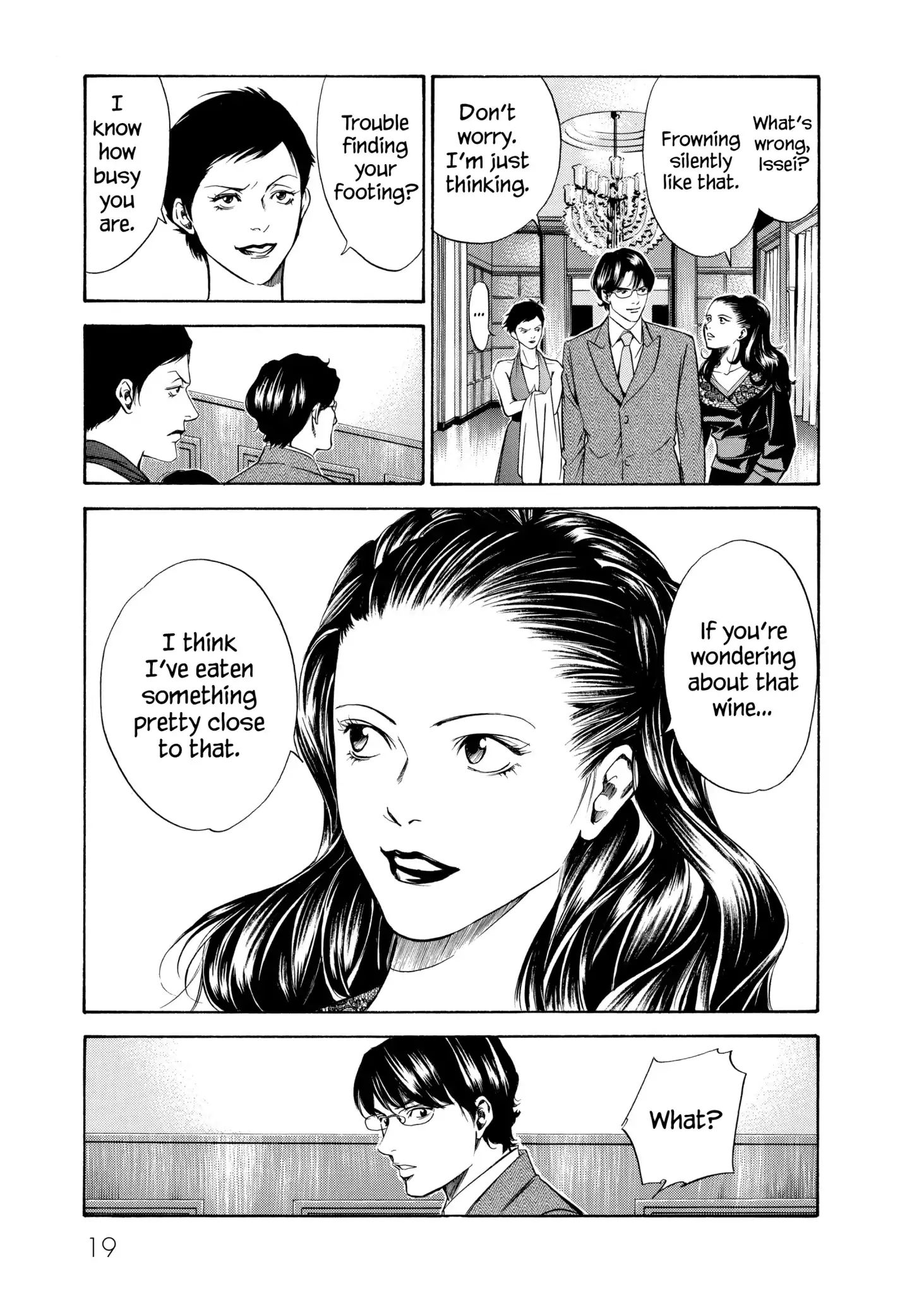 Kami No Shizuku Chapter 89 #17