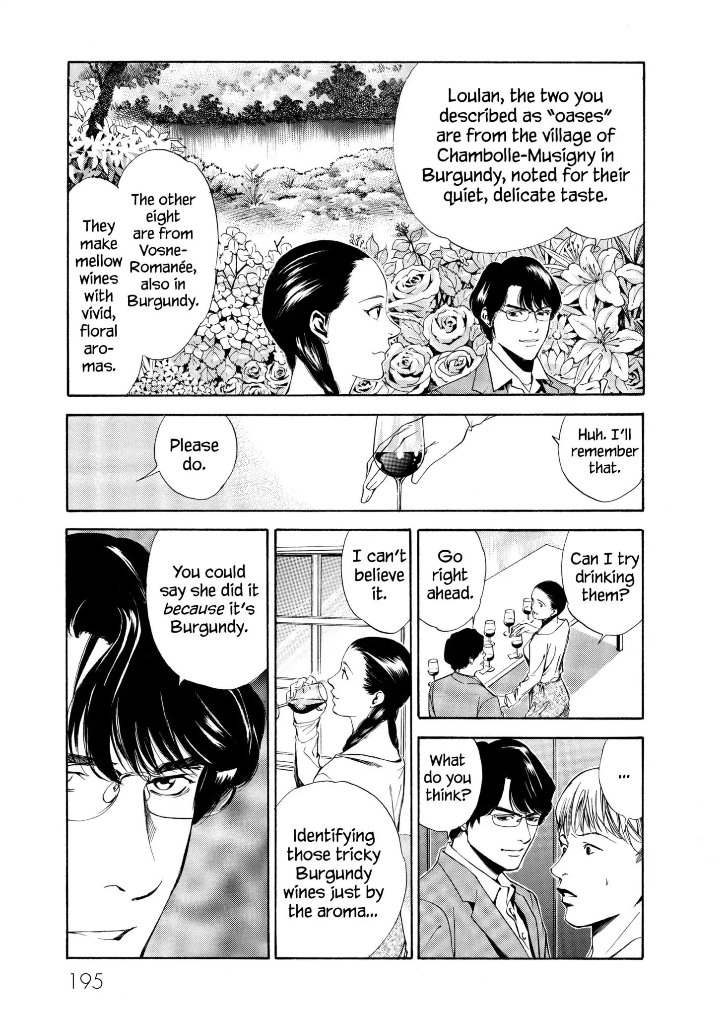 Kami No Shizuku Chapter 88 #9