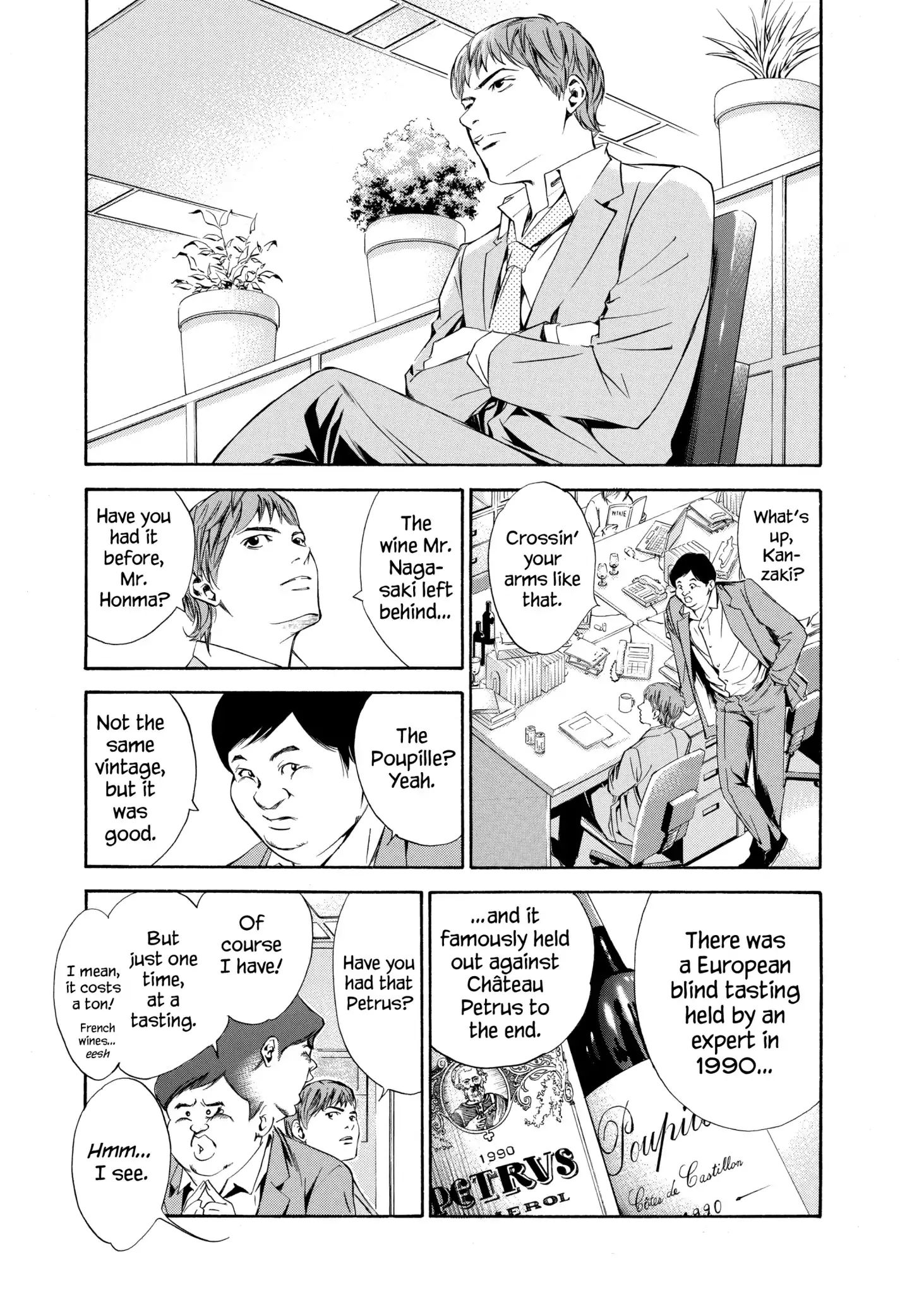 Kami No Shizuku Chapter 88 #13