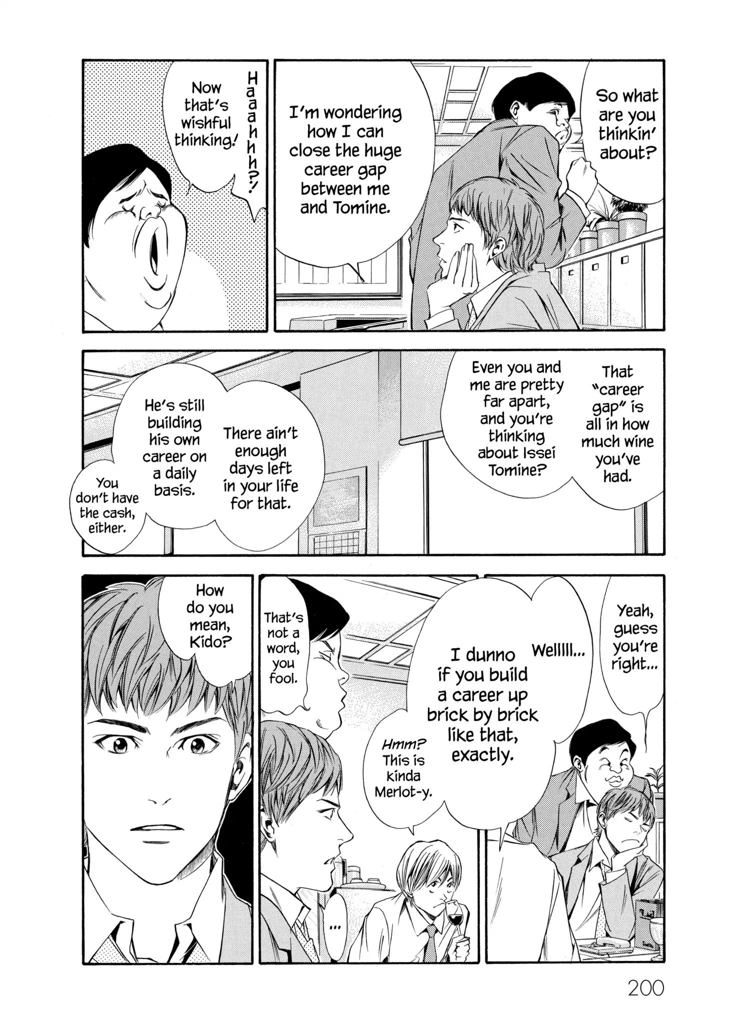 Kami No Shizuku Chapter 88 #14